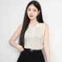 Hạnh Smile